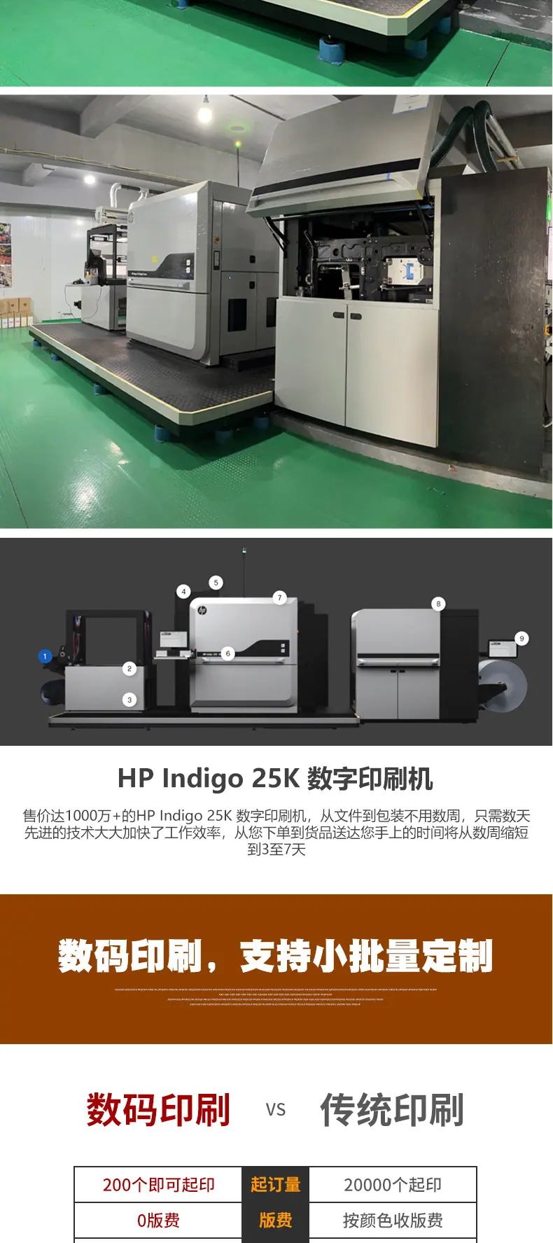 茶叶袋_15.jpg