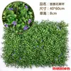 Pared Vegetal Simulada, Pared de Césped, Pared de Plantas Verdes Artificiales, Pared Densa de Césped Artificial, Decoración para Exteriores, Pared de Bienvenida