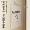 Cesta de lavandería sucia para colgar en la pared, cesta de almacenamiento para baño para ropa sucia, cesta de lavandería plegable para uso doméstico