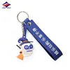 Fabricante Direto Longzhiyu Boneca de Anime Feita Sob Medida de 15 Anos Chaveiro de Borracha Macia PVC Pingente de Chave de Desenho Animado Personalizado