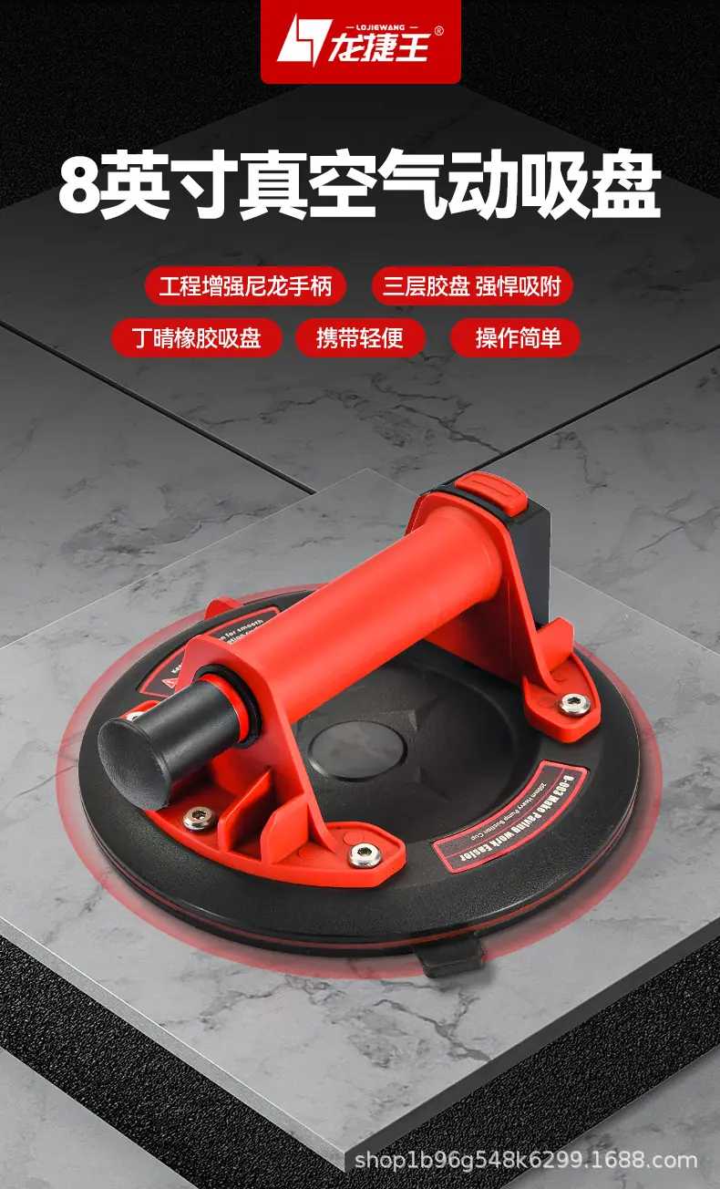 中文详情页1_01.jpg