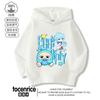 Sudadera con Capucha de Dibujos Animados Azul Pequeño para Apretar Agua Diseño para Niños Sentido de la Moda Ropa Exterior de Nicho Ropa de Otoño para Niños Dibujos Animados