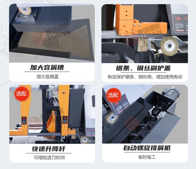数控系列_03.jpg