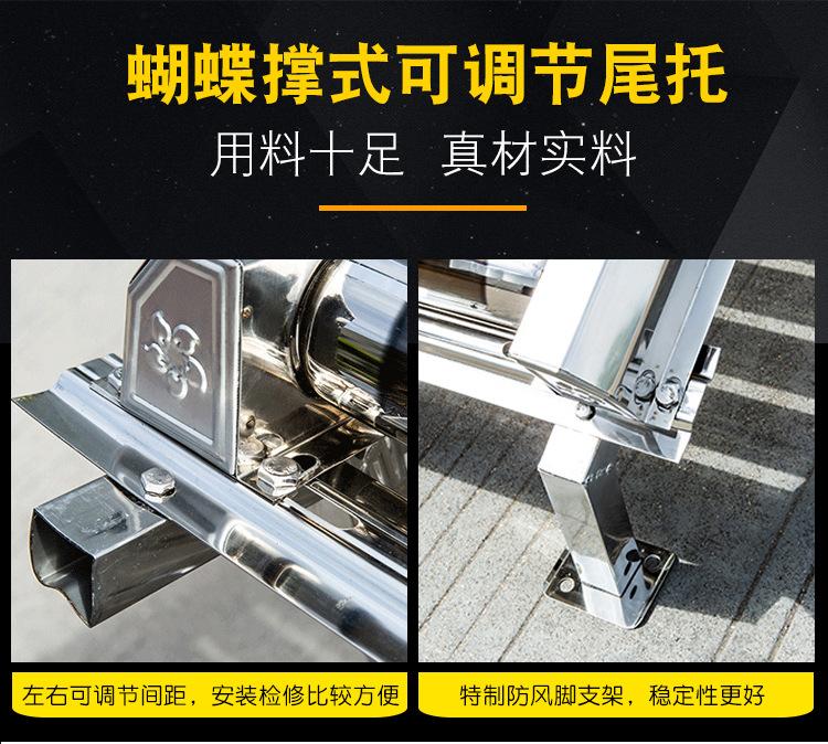 详情页_13.jpg