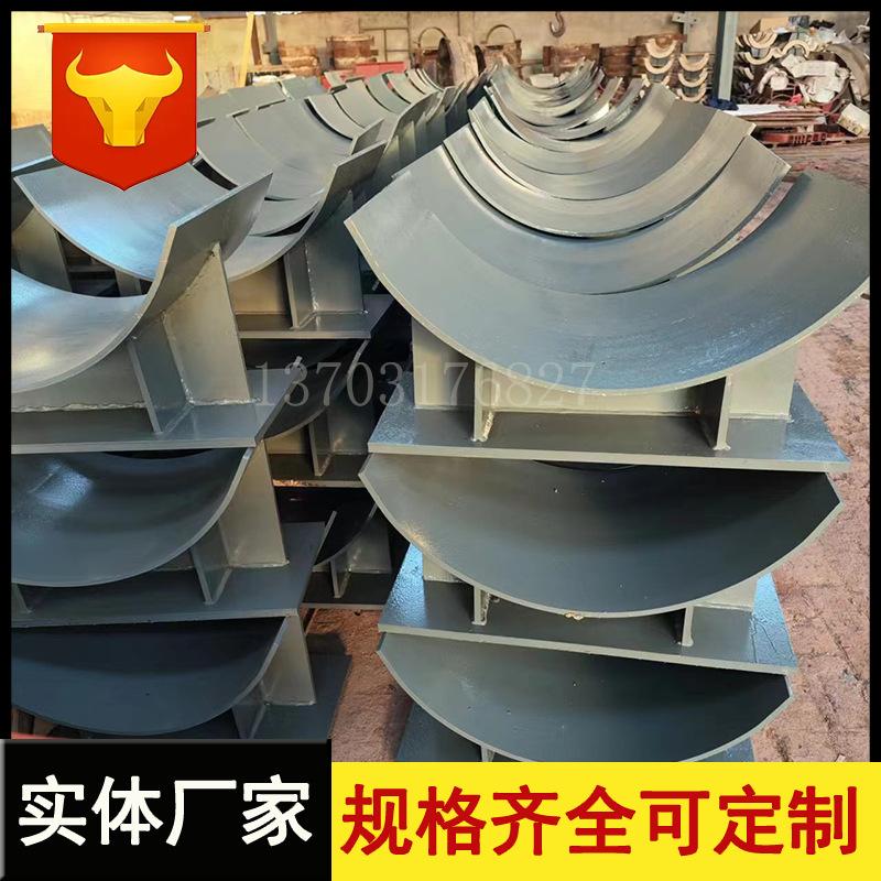 管托809.png
