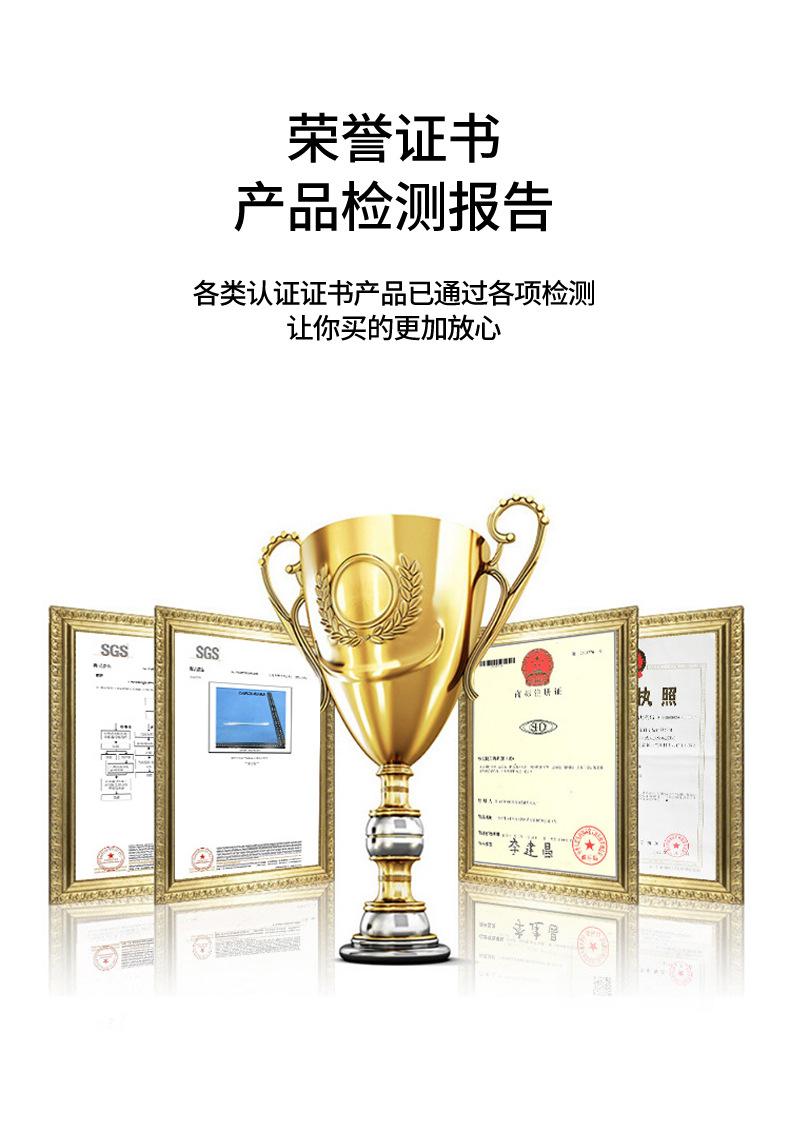 详情(2)_10.jpg