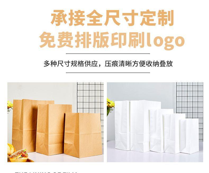 更改2_08.jpg