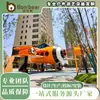 Toboganes de Acero Inoxidable para Exteriores, Guardería a Gran Escala, Zona Escénica, Parque, Centro Comercial, Parque Infantil, Fabricante de Equipos e Instalaciones de Diversión