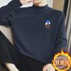 Camiseta de terciopelo de doble cara para hombre, de manga larga, moderna, con cuello medio alto y forro polar interior. Camiseta de cuello medio cálida y abrigada.