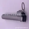 13540-50030 adequado para Toyota landcruiser Lexus motor 3UZ tensor da corrente de distribuição