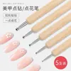 Pacote com 5 Brocas de Ponta Dupla Haste Azul Acrílico Ponta Flor Agulha Pintura DIY Nail Art Design Criativo Ferramentas para Nail Art