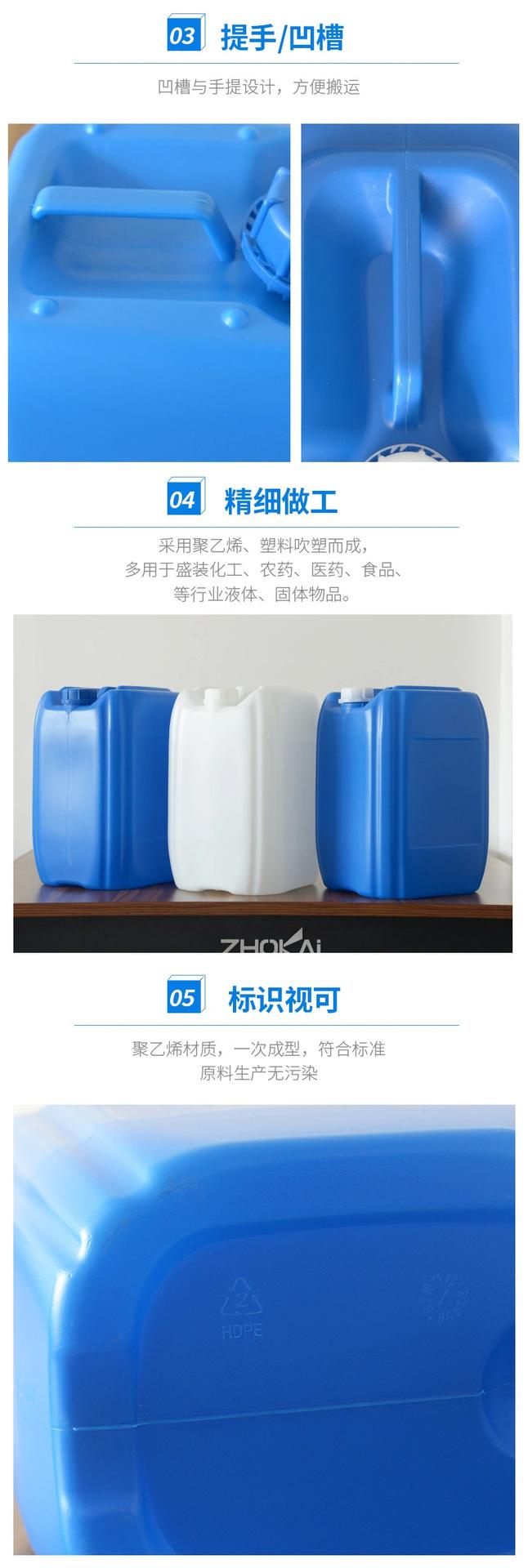 微信图片_20200920083314