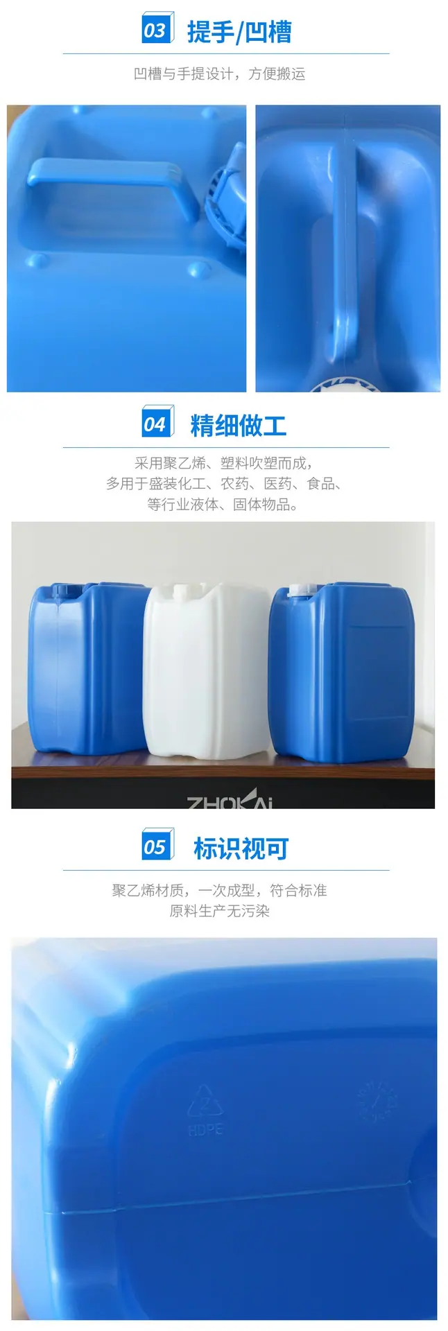微信图片_20200920083314