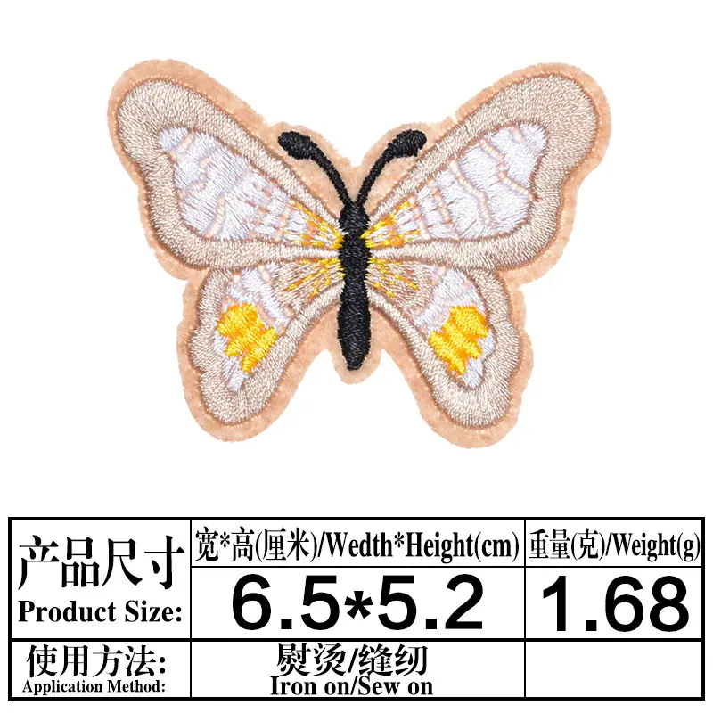 K076.jpg
