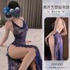 Estilo Hermana Real de Dormila Cuello Halter Delgado Transparente Hueco Tirantes Cuello Halter Ropa Interior Sexy Cadena Sexy Abertura Alta