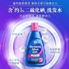 Champú Calmante, Agente Anticaspa, Fragancia, Antirritación, Limpieza y Cuidado del Cuero Cabelludo, Multifuncional, Disponible para Venta al por Mayor en Mentholatum