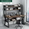 Mesa com estante, mesa integrada, mesa para computador de mesa, mesa de escritório moderna minimalista, mesa de escrita para casa, mesa de estudo