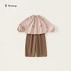 Youbao Huzhou Zhili Ropa Infantil Conjunto de Primavera y Otoño para Niñas Camisa Estampada de Manga Larga de Color Sólido y Pantalones Casuales de Color Sólido Conjunto de Dos Piezas