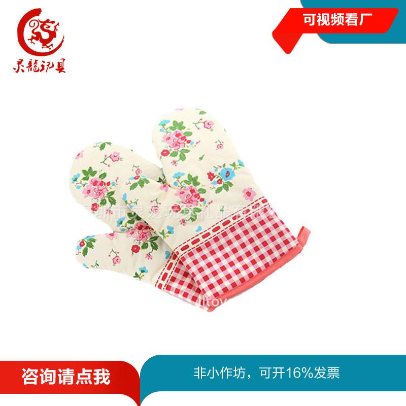 9265569663_100331962_副本