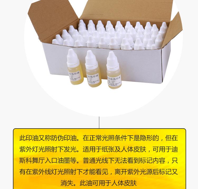详情_09.jpg