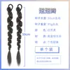 Peluca Trenza Cola de Caballo Femenina Natural Trenza Boxeadora Peluca Twist Trenza Larga Popular Sexy Peluca de Doble Cola de Caballo