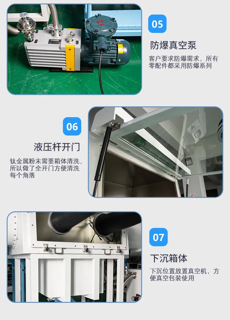 楼梯手套箱 (8).jpg