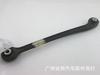 Aplicable al brazo oscilante inferior trasero de Mercedes-Benz BMW A2213501706 A2213501806 A2213520102