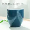 Taza de Té Celadón, Taza Individual de Cerámica para el Hogar, Tazón de Té, Juego de Té Kung Fu, Taza de Maestro, Taza de Degustación, Taza para Preparar Té