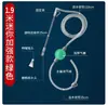 Tubo de sifón para cambio de agua de pecera para bombear y limpiar arena, dispositivo manual de limpieza y succión de heces para lavar arena