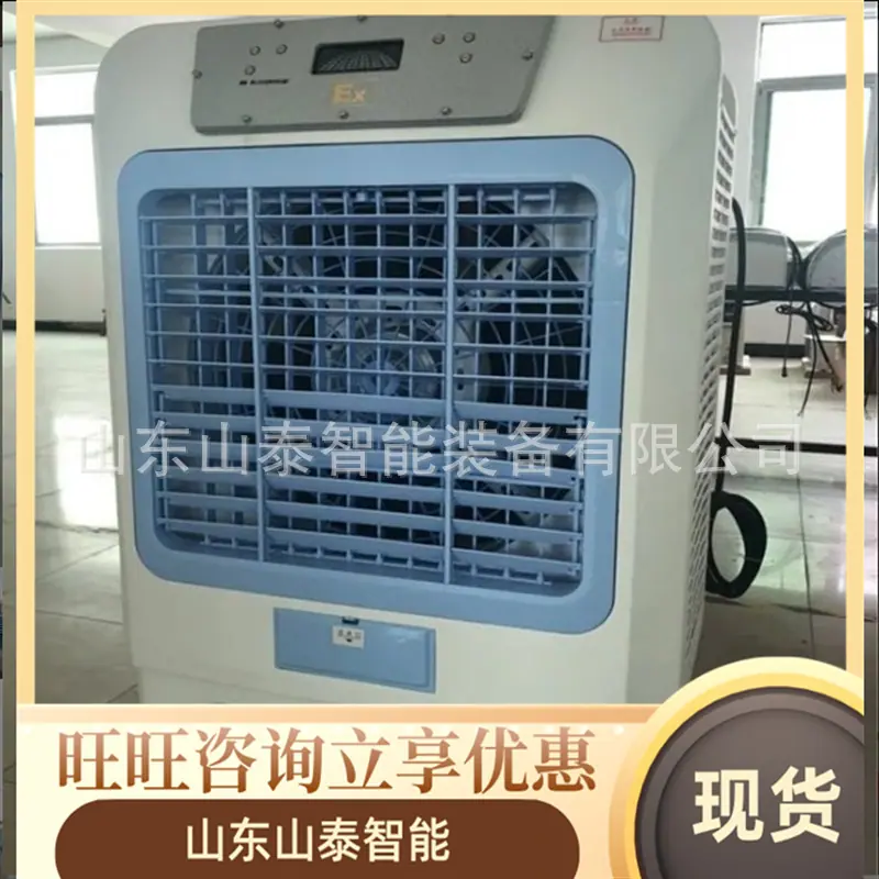 微信截图_20250611111341