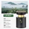 Perfume de Carro Dynasty Celebridade da Internet de Alto Valor Casa Quarto Aromaterapia Líquida Fragrância de Alta Qualidade Desodorante de Banheiro