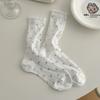 Calcetines de Encaje para Mujer, Calcetines de Algodón Puro hasta la Mitad de la Pantorrilla, Finos de Primavera y Verano Estilo Japonés Nuevo, Calcetines Holgados de Algodón Puro con Rayas Verticales y Lunares Adelgazantes, Modernos