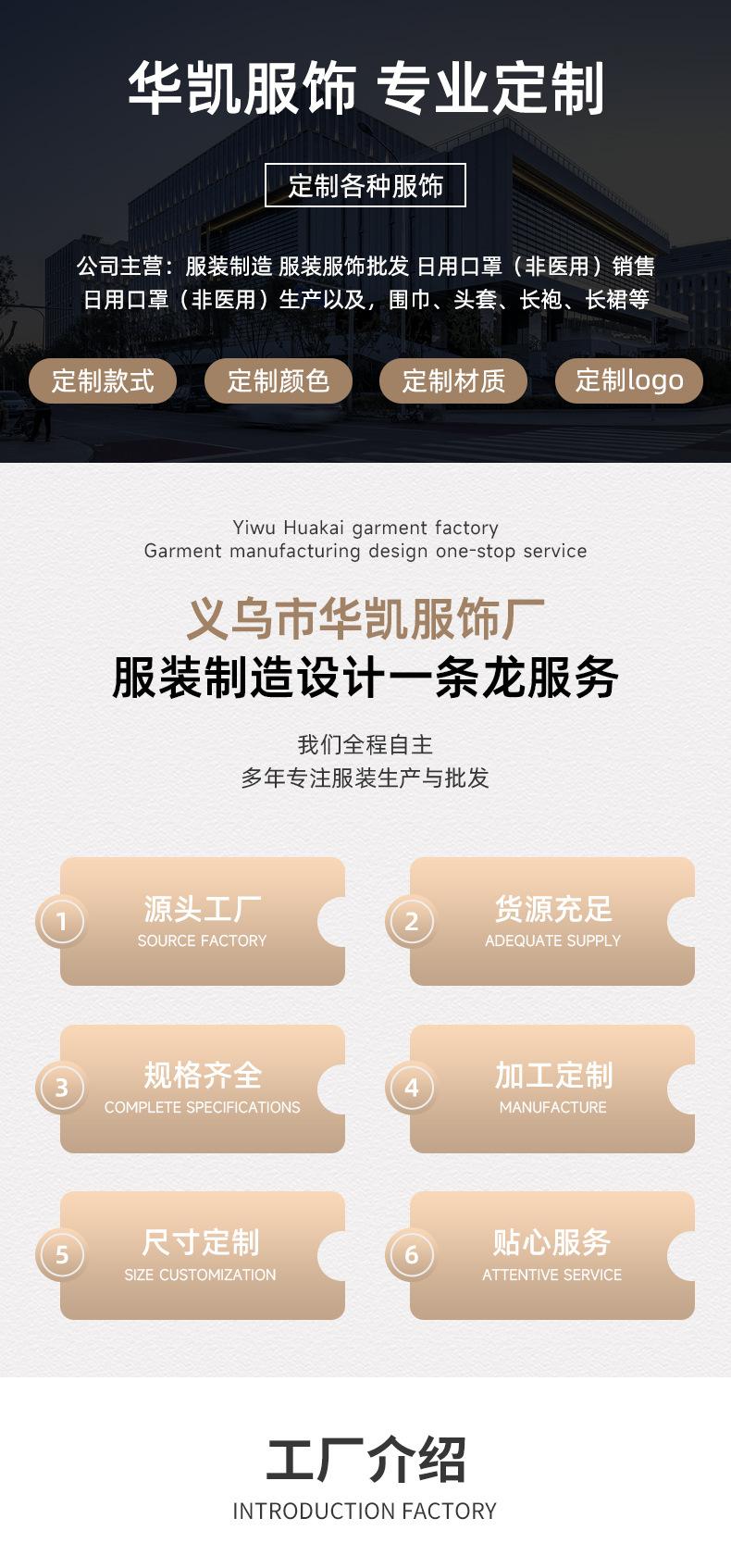 八四_01