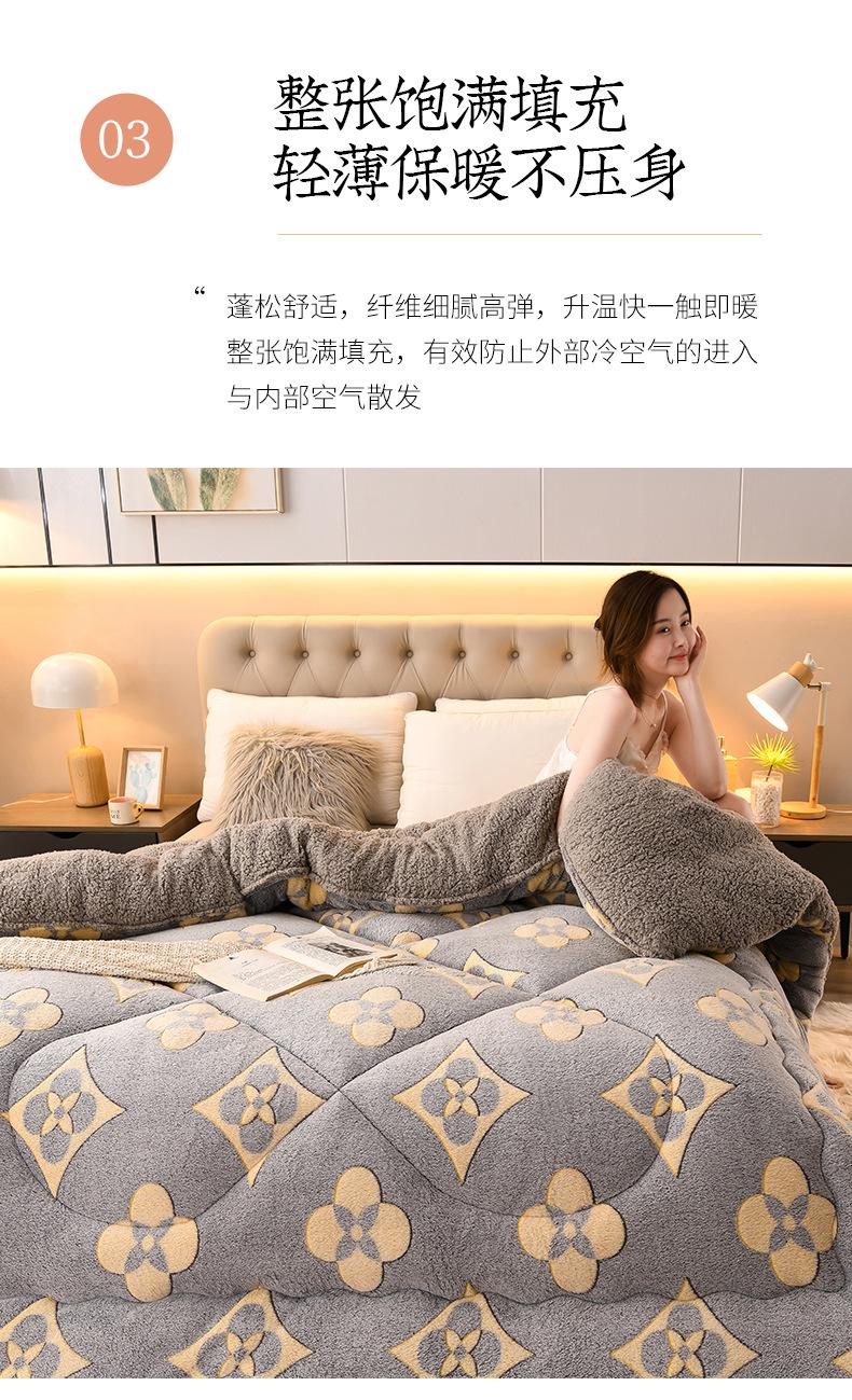 找家纺所有-6_07.jpg