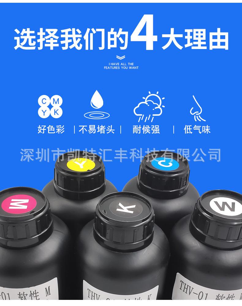 东周东芝C4E_08.jpg