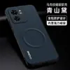 Funda para teléfono Motorola Edge40 40neo protección 40Pro protección completa anticaída de alta gama patrón de marca magnética aplicable