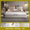 Cama de cuero de lujo ligero estilo italiano, moderna y simple, de alta gama y elegante para el dormitorio principal, cama doble de 1.8 m con tapicería suave y almacenamiento, cama de bodas