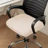 Funda Elástica Antideslizante para Silla de Oficina para Todas las Estaciones, Funda para Cojín de Casa, Funda para Asiento