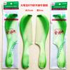 Runjianghu Engrosado Color Jade Plegable Continuamente Marca Xianjiu Peine de Tendón de Res Peine para Peluquería Peine de Plástico para el Cabello Fabricante Mayorista