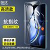 Adecuado para Redmi Note11 5g Película Templada, Redmi Note11 Se Teléfono Móvil Película de Vidrio Templado de Alta Definición