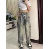 Pantalones vaqueros con letras personalizadas de estilo Hong Kong para hombre, de verano 2024, estilo hip-hop, modernos y de calle.