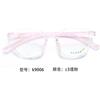 TR90 Armação de óculos infantil de silicone para crianças e adolescentes, armação de óculos para estudantes, pode ser equipada com armação de óculos ultraleve, multicolorida, atacado