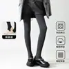 Meia-calça feminina cintura alta para usar por cima outono e inverno proteção da cintura proteção contra o frio veludo extra algodão espesso quente calças pressão forte pernas finas
