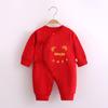 Bebê novo Harbin roupas roupas de escalada 0-1 ano de idade recém-nascido roupas festivas Lua cheia cem dias macacão bebê borboleta roupas