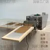 Máquina Pequena Doméstica de Incenso em Vareta de Bambu para Fazer Varetas de Incenso, Prensa Automática de Incenso com Núcleo Oco, Máquina de Fazer e Espremer Varetas de Incenso