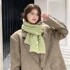 Bufanda de Punto Azul Suave y Acogedora para Mujer, Estilo Coreano de Invierno, Sensación de Alta Gama, Engrosada para Protección contra el Frío y Calor, Calentador de Cuello, Nuevo Modelo 2025