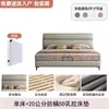 Cama tapizada de cuero moderna y simple 1.8m Respaldo de doble capa Lujo ligero Dormitorio principal Cama doble Apartamento pequeño Borde a ras Cama de arte en cuero