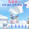 Polvo Blanqueador Premium Juqi para Bebés para Uso en Casa, Eliminación Potente de Manchas, Blanqueamiento, Polvo Blanqueador Activo con Oxígeno para Colores, Especial para Uniformes Escolares