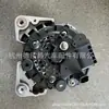 Alternador de Coche para Generador Renault 231002299R 231007175R 231007633R