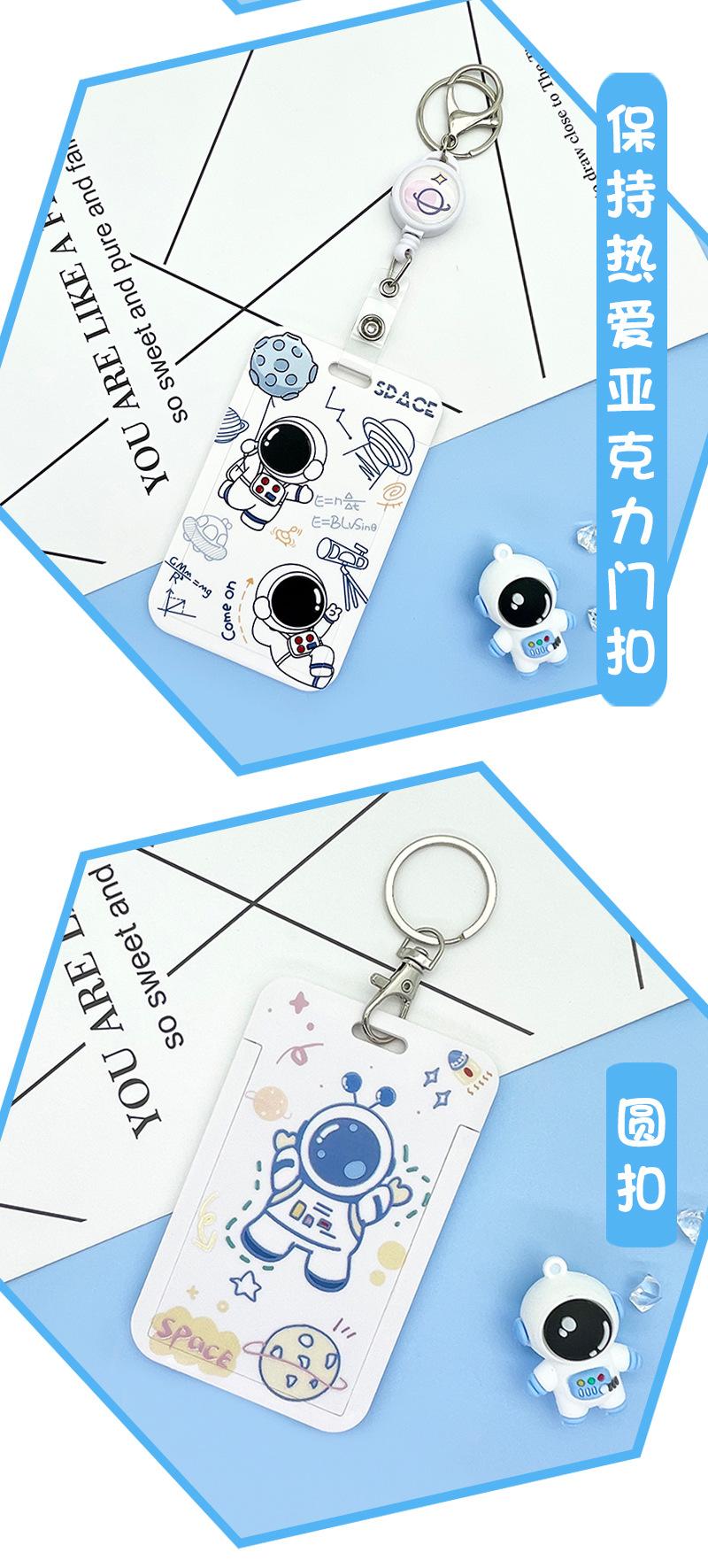 伸缩扣-伸缩长挂绳_06.jpg